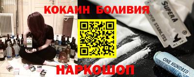 марихуана Славянск-на-Кубани