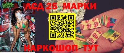 ALPHA PVP Ставрополь