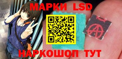 ALPHA PVP Ставрополь