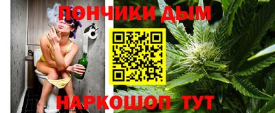 МДМА Среднеуральск