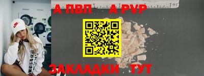 кокс Старая Купавна