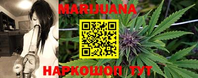 кокс Старая Купавна