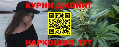 ALPHA PVP Ставрополь