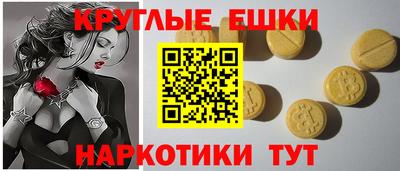 кокс Старая Купавна