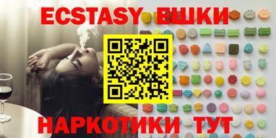 кокс Старая Купавна