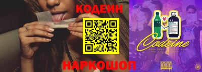 МДМА Среднеуральск