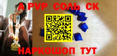 МДМА Среднеуральск