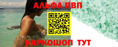 МДМА Среднеуральск