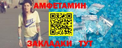 марихуана Славянск-на-Кубани