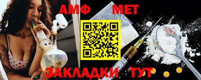 гашишное масло Славгород
