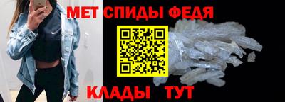 кокс Старая Купавна