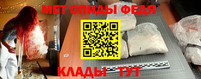 гашишное масло Славгород