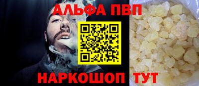 МДМА Среднеуральск