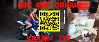 МДМА Среднеуральск