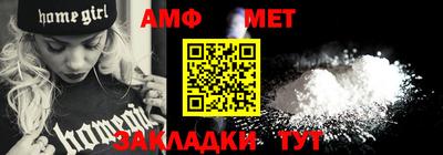 кокс Старая Купавна