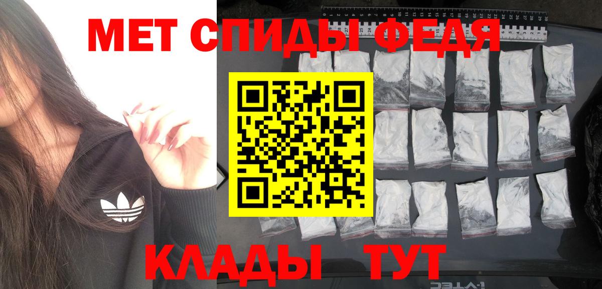 Сосновый Бор  ГАШИШ  КОКАИН  МЕФ  МЕФ   КЕТАМИН  Вход с VPN  Бошки Шишки 